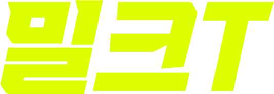 밀크T