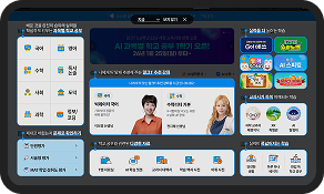 하고 싶은 공부