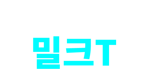 스마트학습