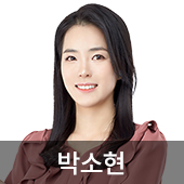박소현