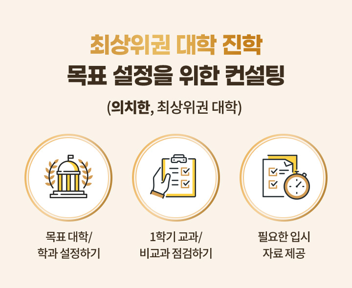 고1 프로그램