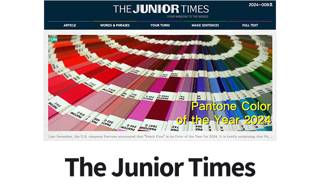 The Junior Times