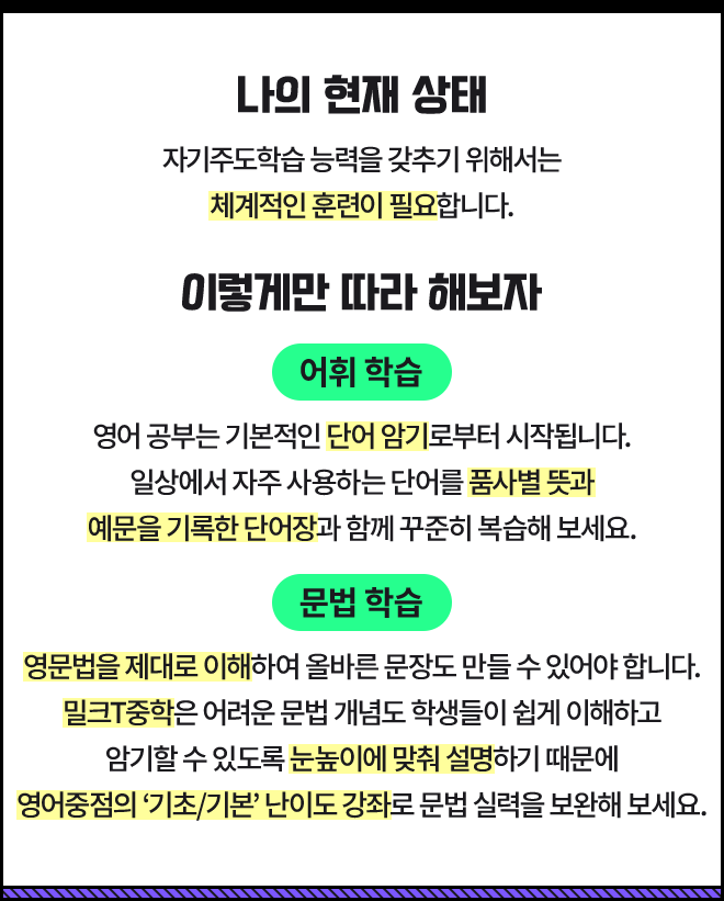 4개 이하