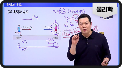 정영태 강의