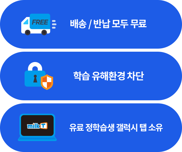 자세한 내용은 하단 참고