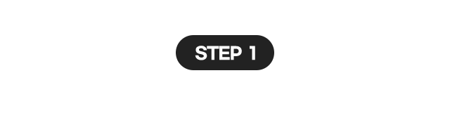 STEP1 밀크T가 필요한 순간을 골라주세요!