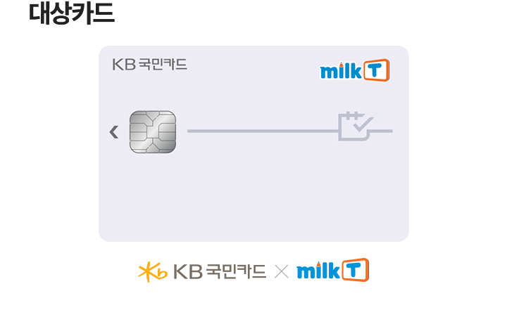 하단참조