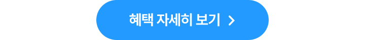 하단참조