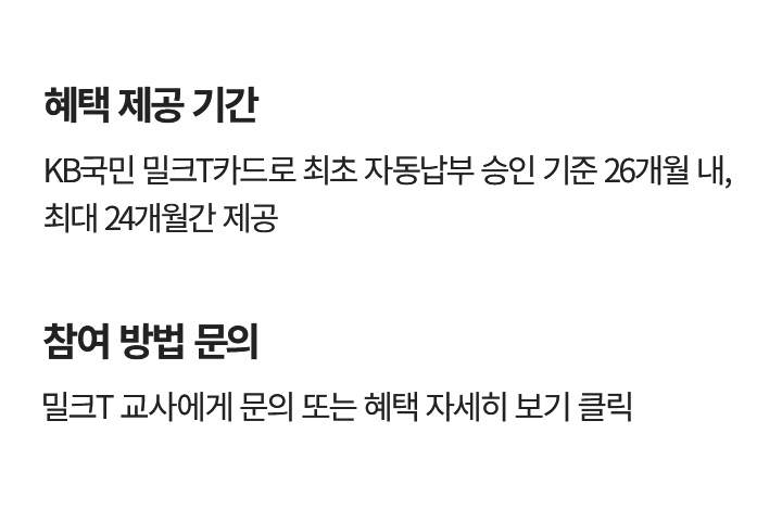 하단참조