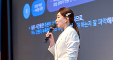 설명회 강연 현장 사진5
