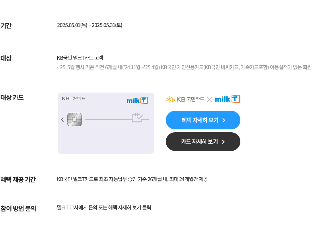하단참조