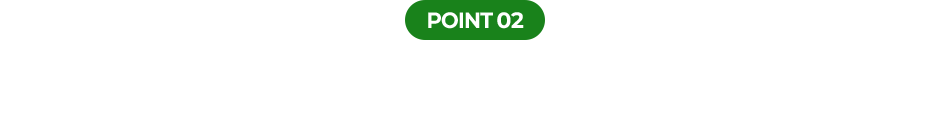 point2 자유학기제, 고교학점제 대비 학생 중심 맞춤 학습