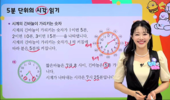 슬라이드 이미지 1