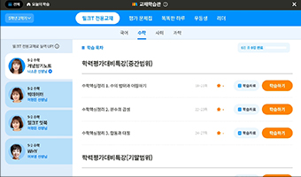 슬라이드 이미지 2