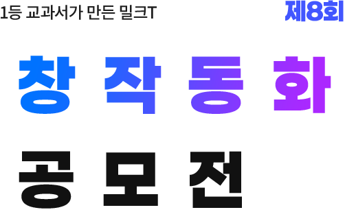 하단참고