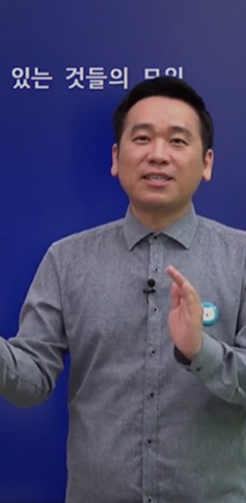 1분뚝딱 맛보기 강좌 보기