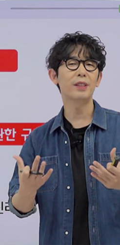 2분탄탄 맛보기 강좌 보기