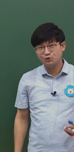 5분순삭 맛보기 강좌 보기