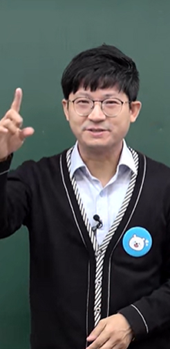 5분순삭 맛보기 강좌 보기