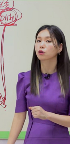 5분순삭 맛보기 강좌 보기