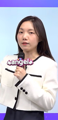 5분순삭 맛보기 강좌 보기