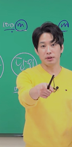 5분순삭 맛보기 강좌 보기