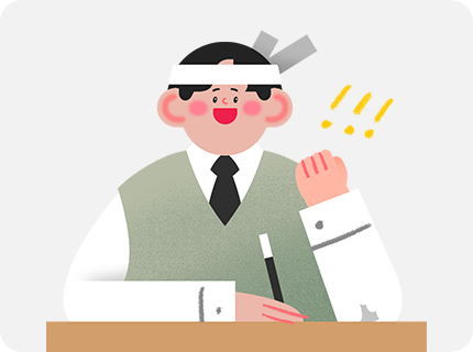 6월 학력평가/모의평가의 의미, 고3
