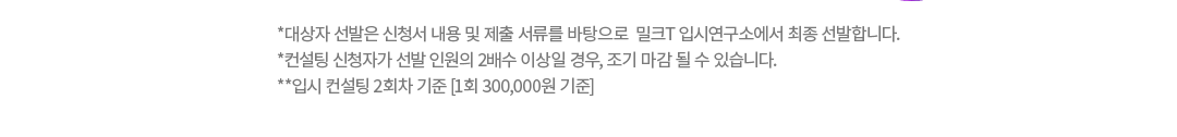 하단참조