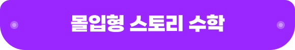 ������ ���丮 ����