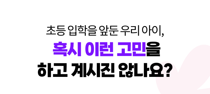 �ʵ� ������ �յ� �츮 ����, Ȥ�� �̷� ������ �ϰ� ����� �ʳ���?