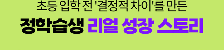 �ʵ� ���� �� '������ ����'�� ���� ���н��� ���� ���� ���丮