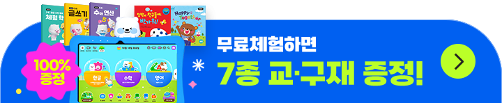 üϸ 7 ! 100% ! ٷ ûϱ