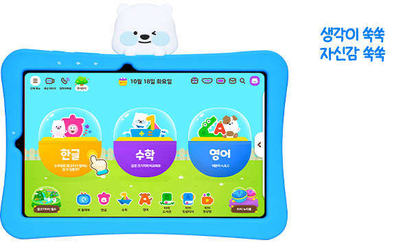 ������ ����, �ڽŰ� ����