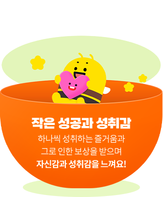   밨 ϳ ϴ ſ ׷    ڽŰ 밨 !