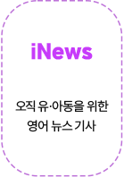 iNews.  ?Ƶ    