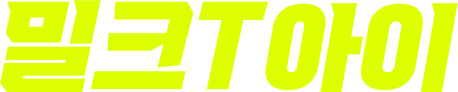 ũT