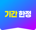 �Ⱓ����