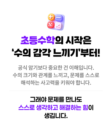 �ʵ������ ������ ���� ���� ���������! : ���� �ϱ⺸�� �߿��Ѱ� �����Դϴ�.. ���� ũ��� ���踦 ������, ������ ������ �ؼ��ϴ� ������� Ű�����մϴ�. �׷��� ������ ������ ������ �����ϰ� �ذ��ϴ� ���� ����ϴ�.