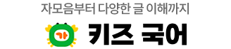 Ű�� ����