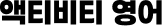 ��Ƽ��Ƽ ����
