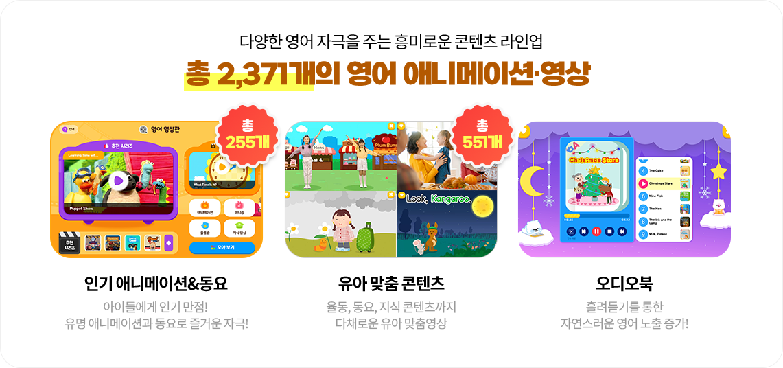 �پ��� ���� �ڱ��� �ִ� ��̷ο� ������ ���ξ� �� 2,674���� ���� �ִϸ��̼�, ����