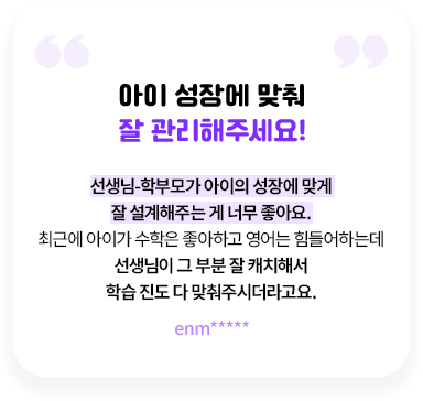 ���� ���忡 ���� �� �������ּ���!