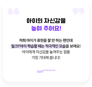 ������ �ڽŰ��� ���� �־��!