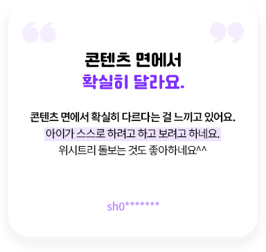 ������ �鿡�� Ȯ���� �޶��.