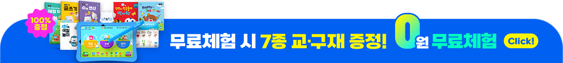 ü  7  ! 0 ü ٷΰ