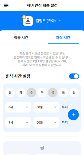 �н���Ȳ ������2