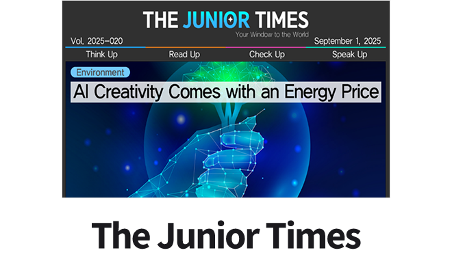 The Junior Times