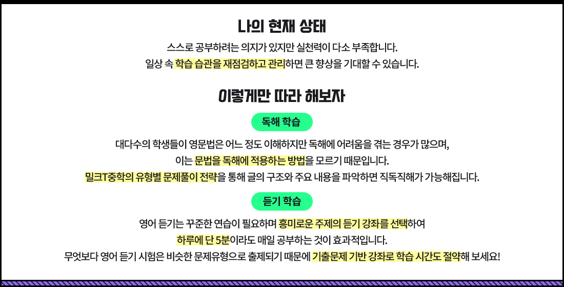 5개이상 9개이하 컨텐츠