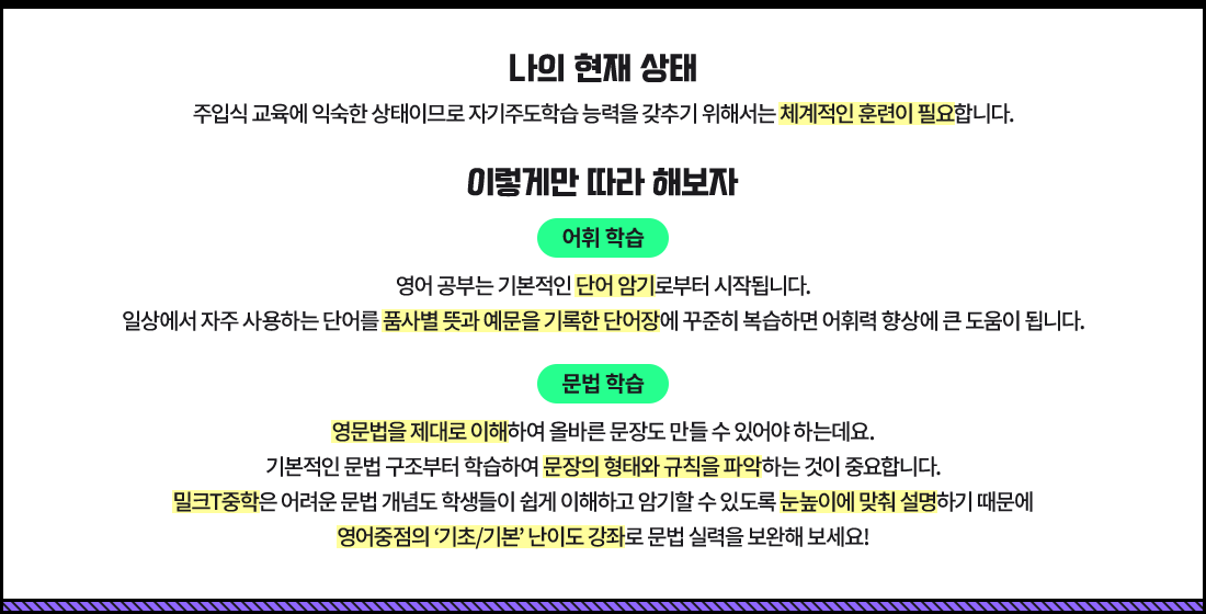 4개이하 컨텐츠