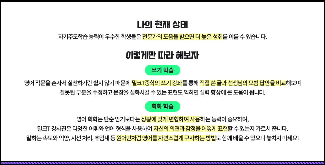 10개이상 컨텐츠